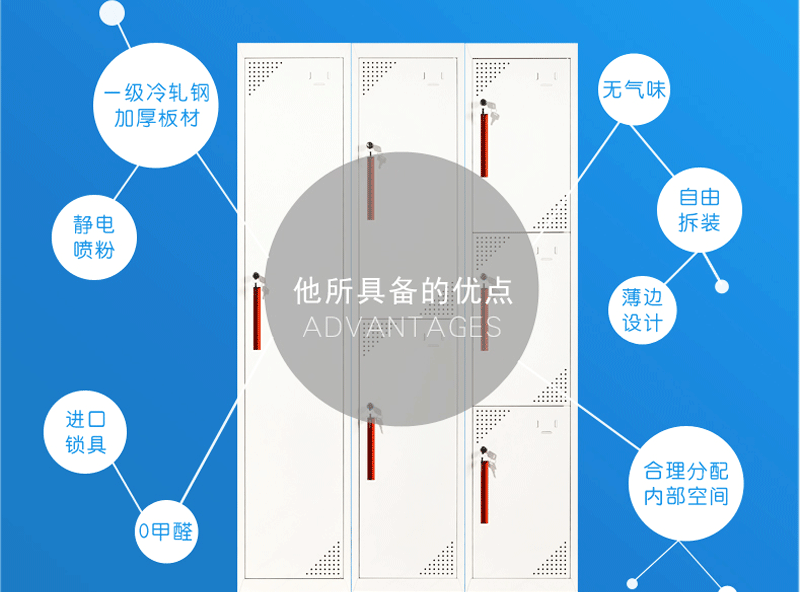 单门更衣柜