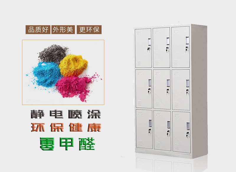 多门更衣柜
