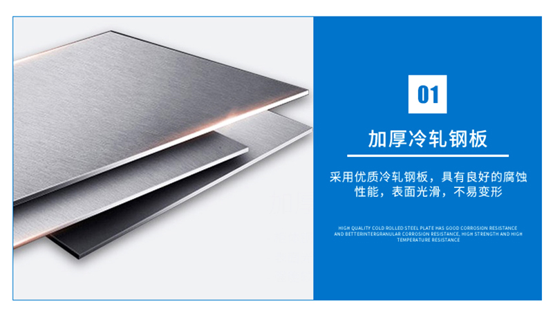 深圳海发办公家具