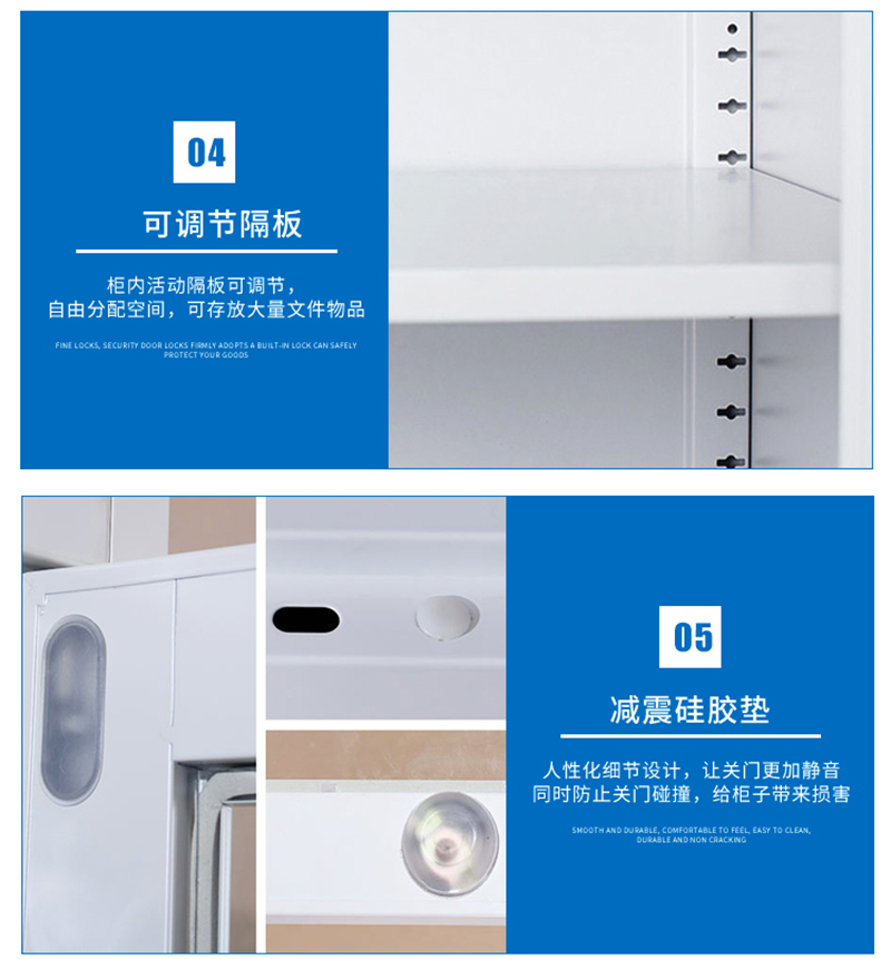 深圳海发办公家具