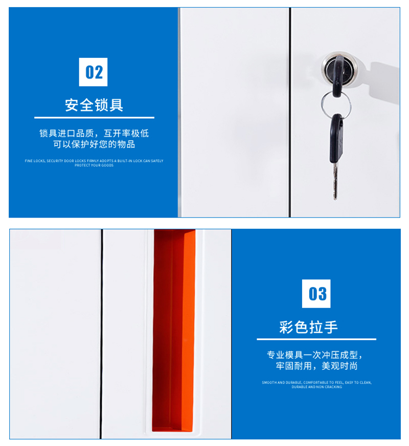 深圳海发办公家具
