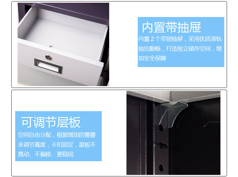 深圳海发办公家具
