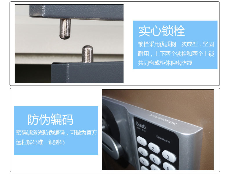 深圳海发办公家具