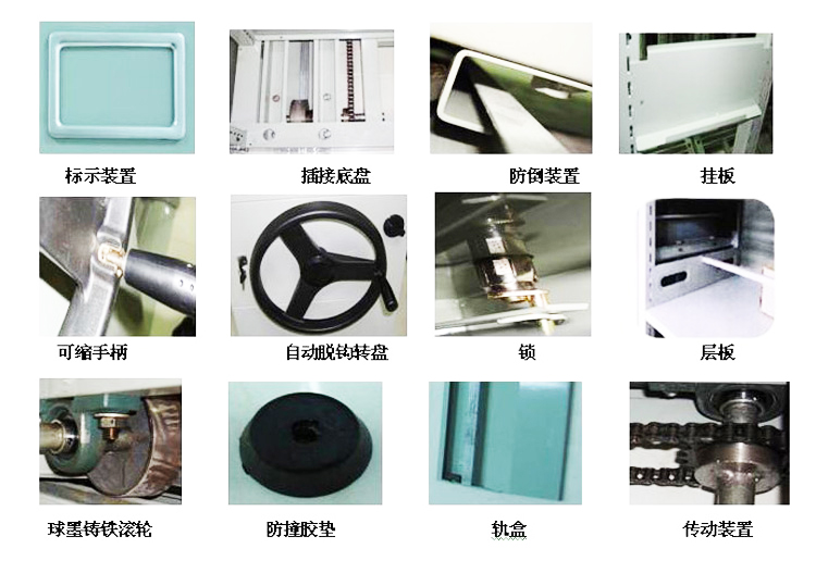 深圳海发办公家具