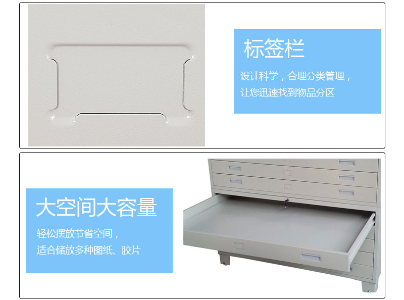 深圳海发办公家具