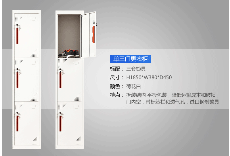 深圳海发办公家具