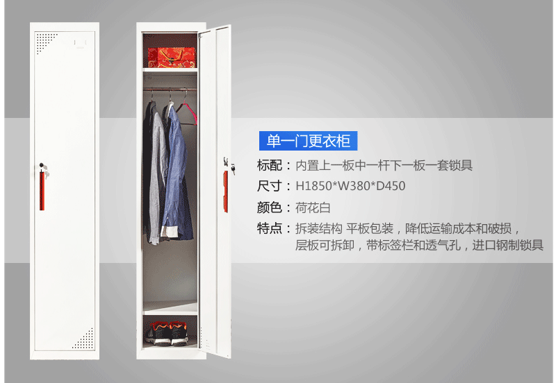 深圳海发办公家具