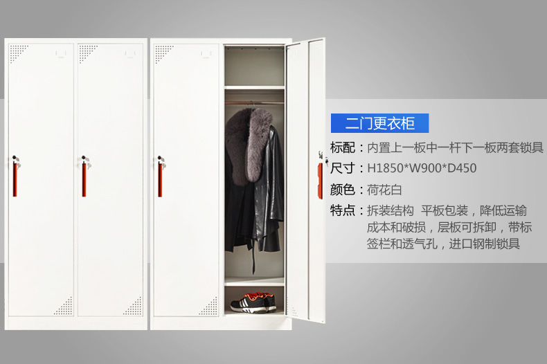 深圳海发办公家具