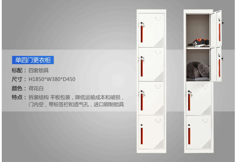 深圳海发办公家具