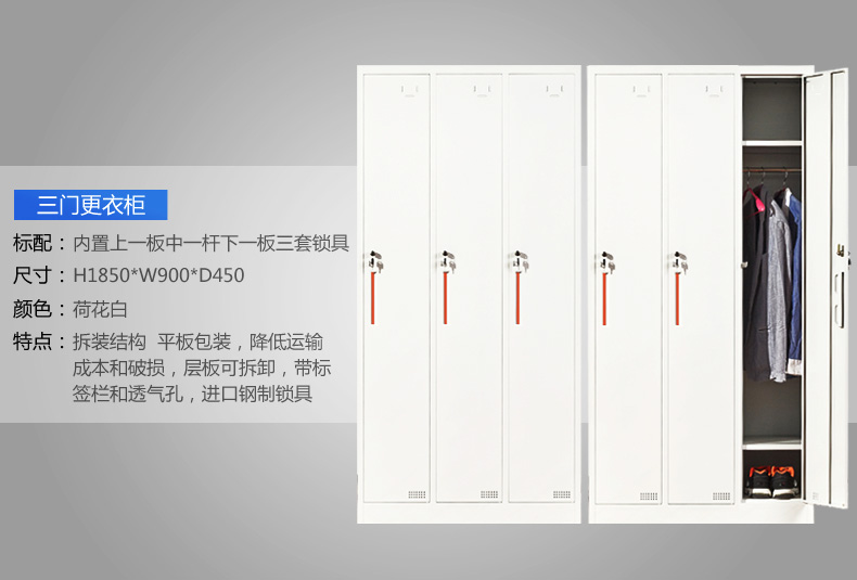 深圳海发办公家具