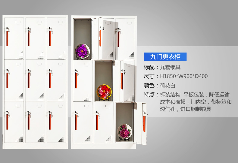 深圳海发办公家具