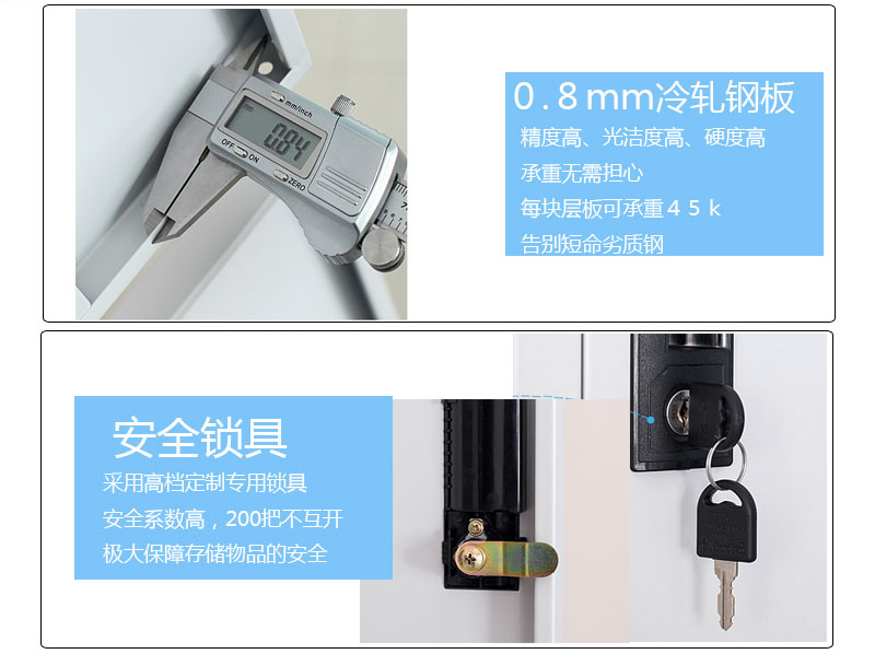 深圳海发办公家具