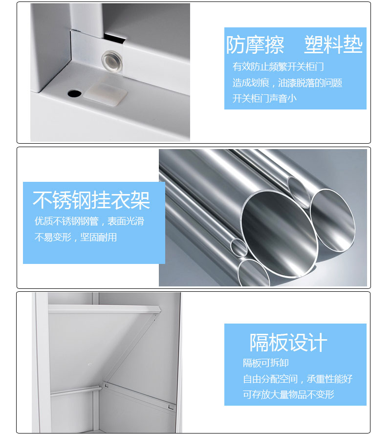 深圳海发办公家具