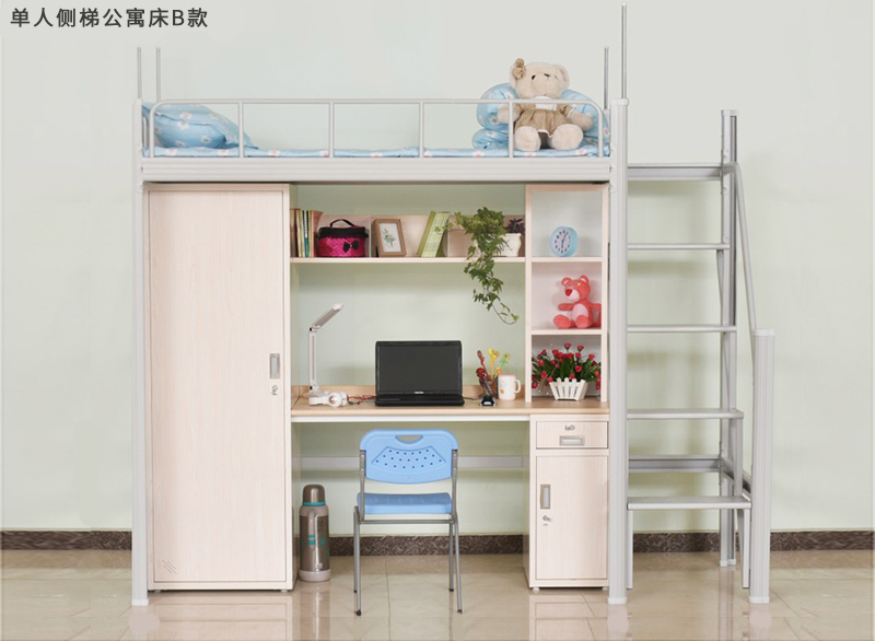 海发侧梯公寓床