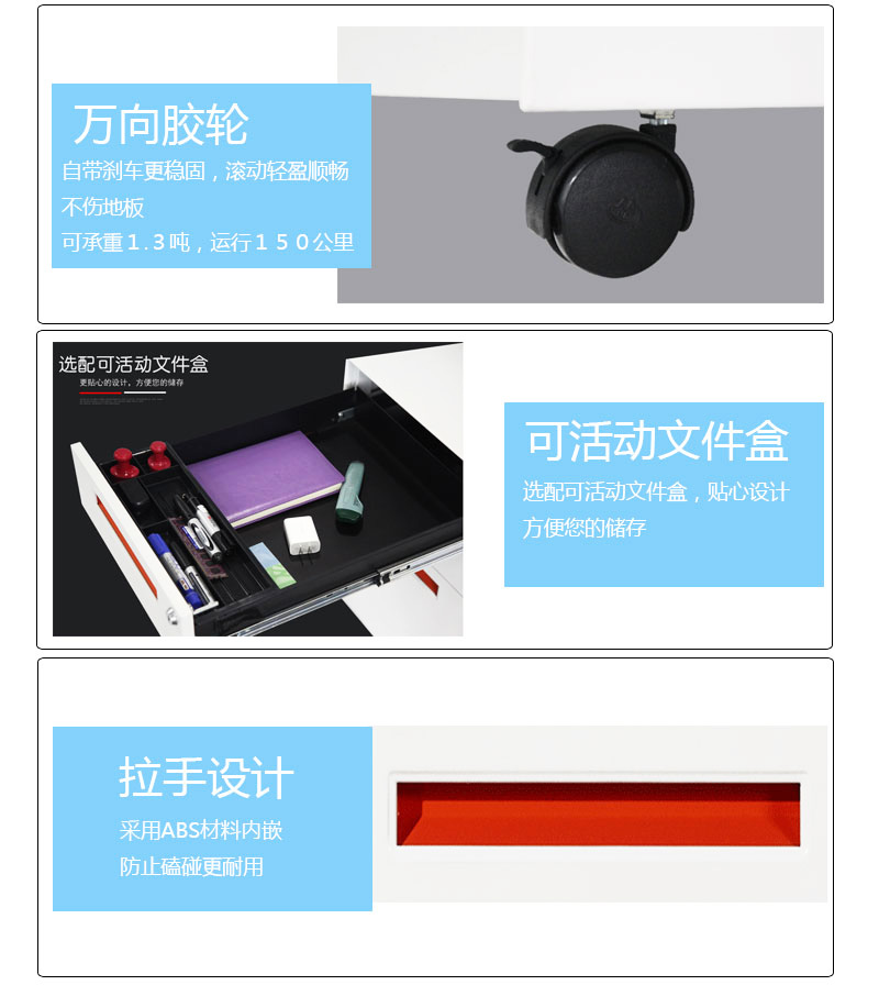 深圳海发办公家具