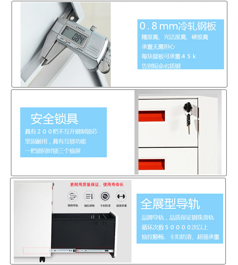 深圳海发办公家具