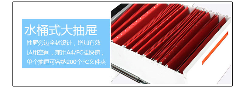 深圳海发办公家具