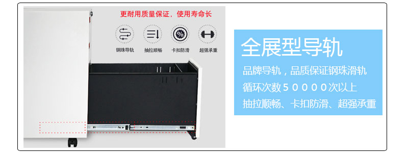 深圳海发办公家具