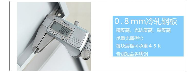 深圳海发办公家具