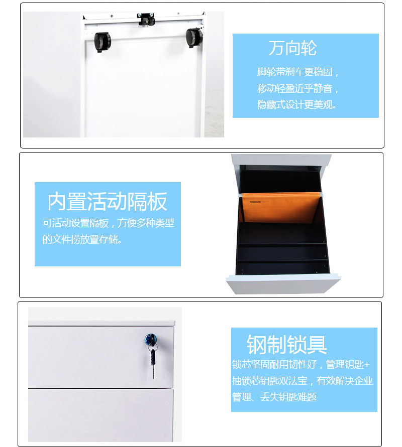 深圳海发办公家具