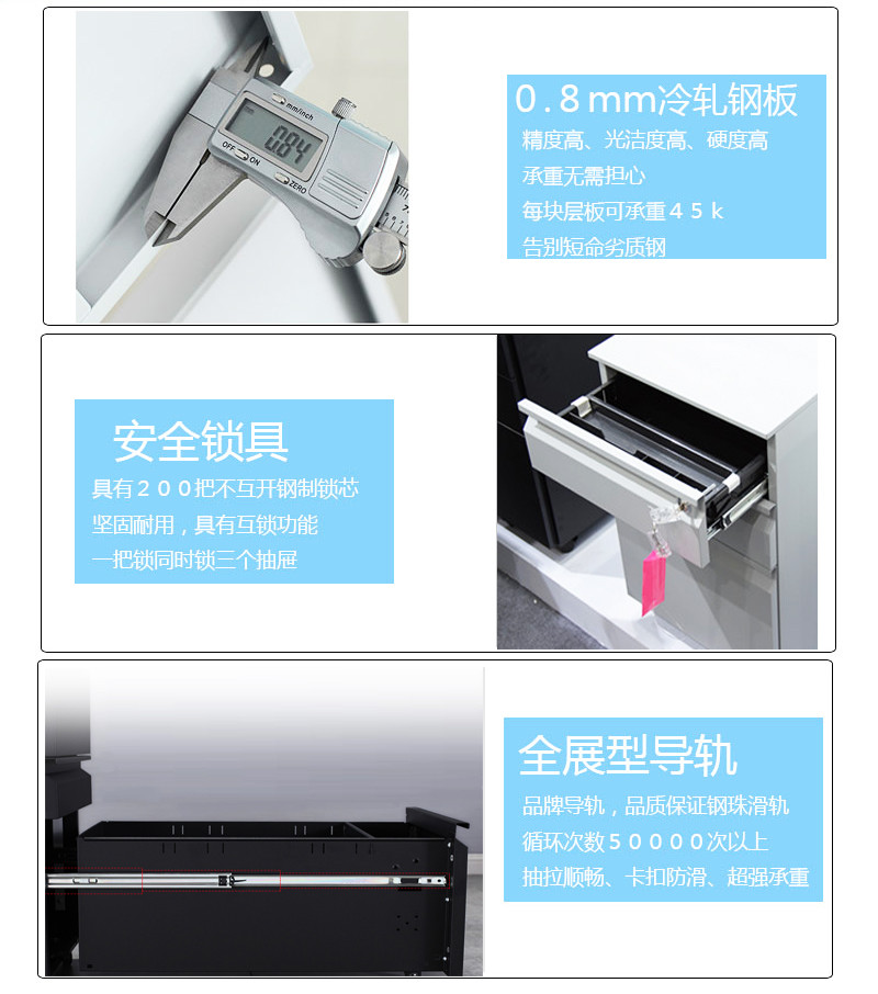 深圳海发办公家具