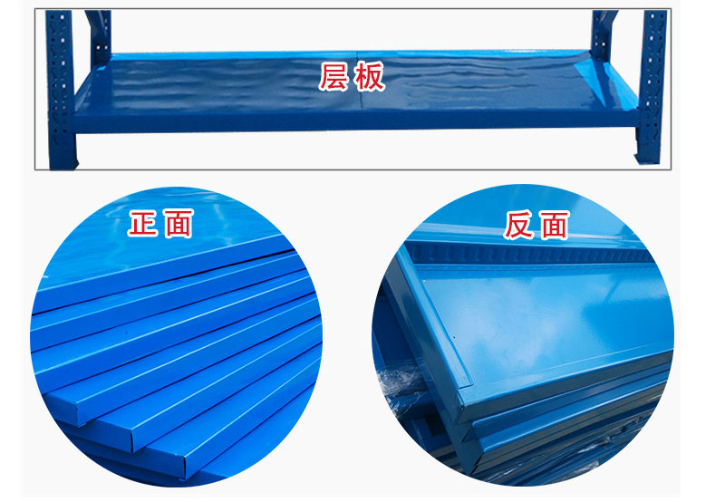深圳海发办公家具
