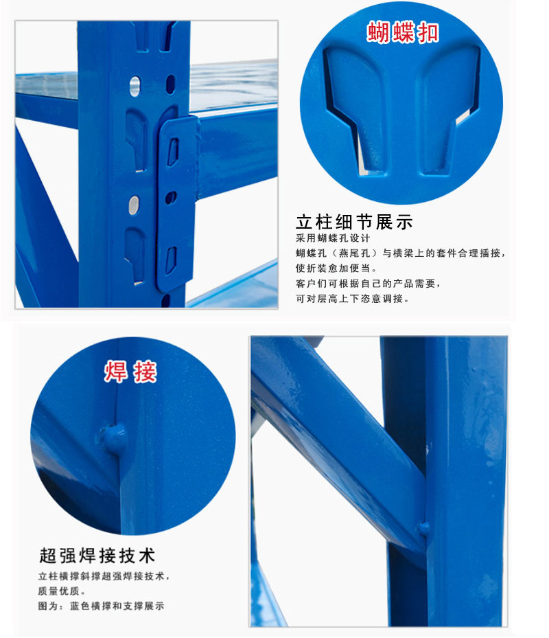深圳海发办公家具