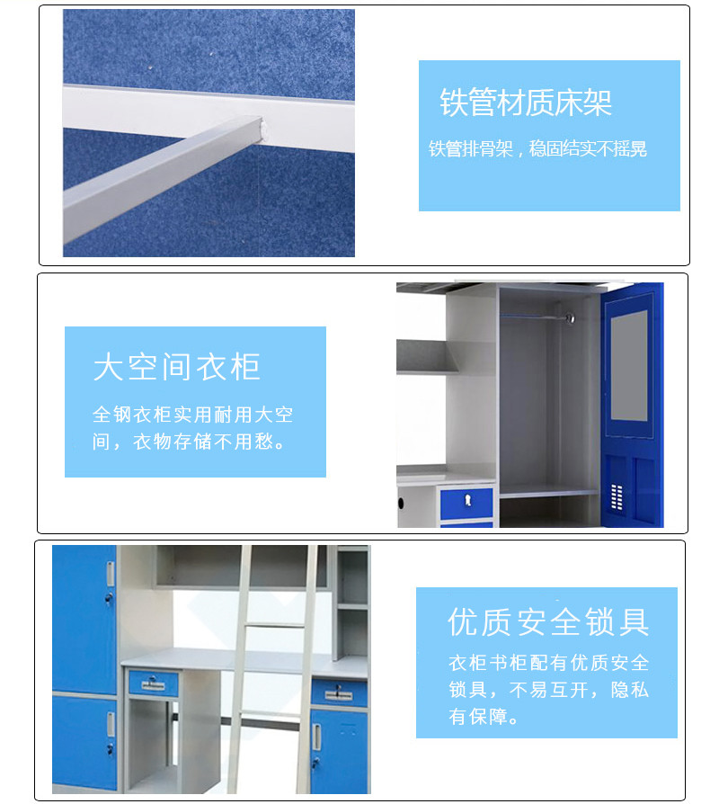 深圳海发办公家具