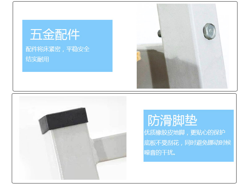 深圳海发办公家具