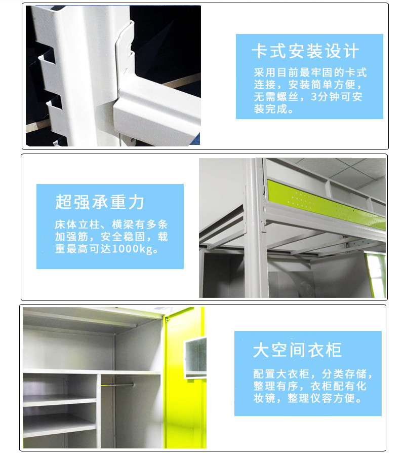 深圳海发办公家具