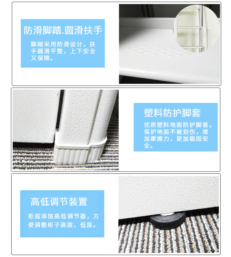 深圳海发办公家具