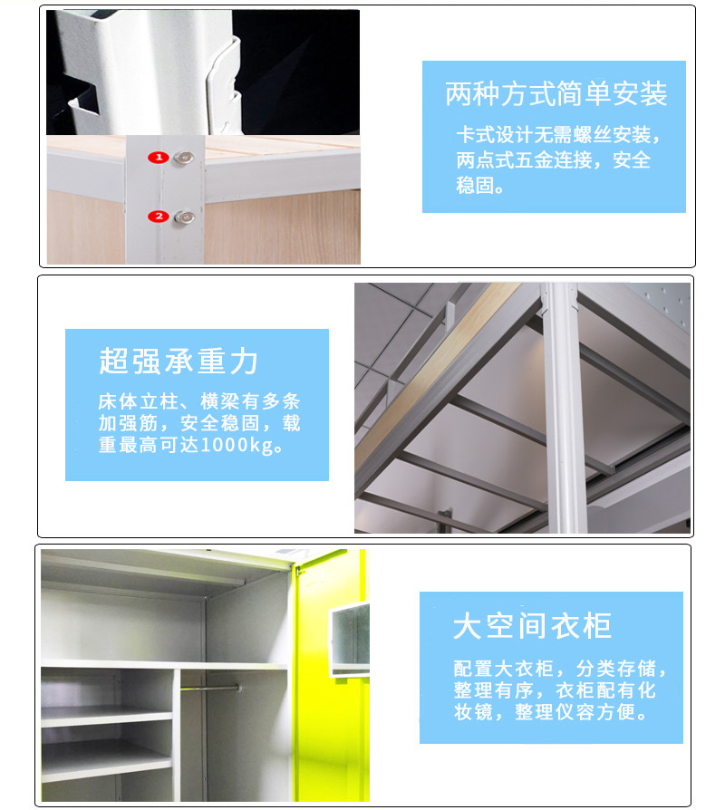 深圳海发办公家具