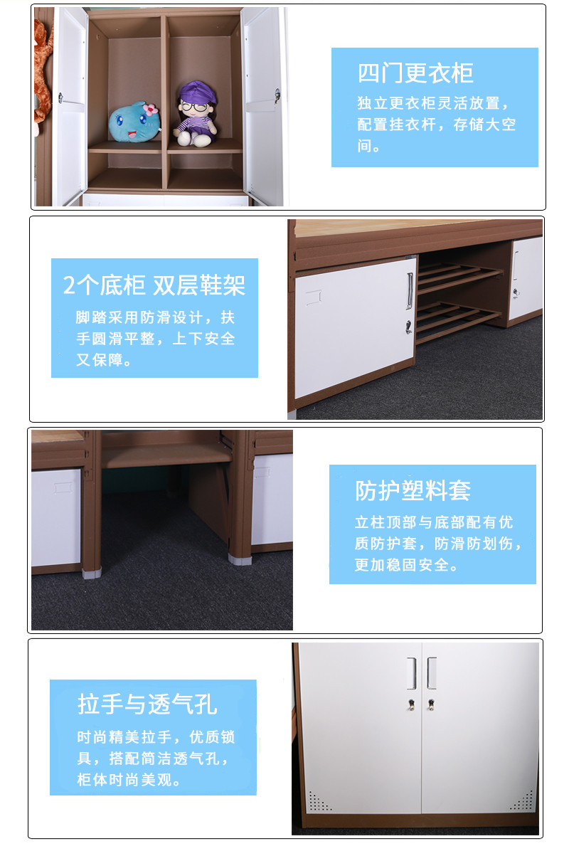深圳海发办公家具