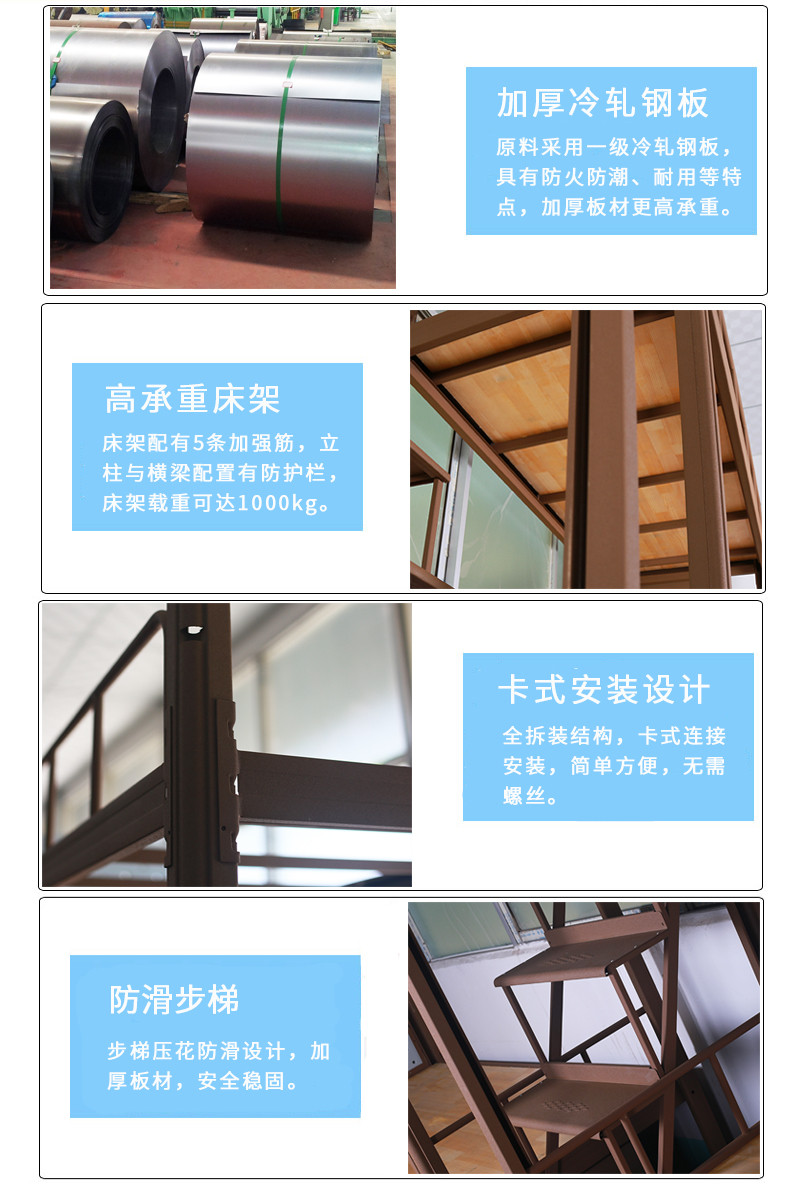深圳海发办公家具
