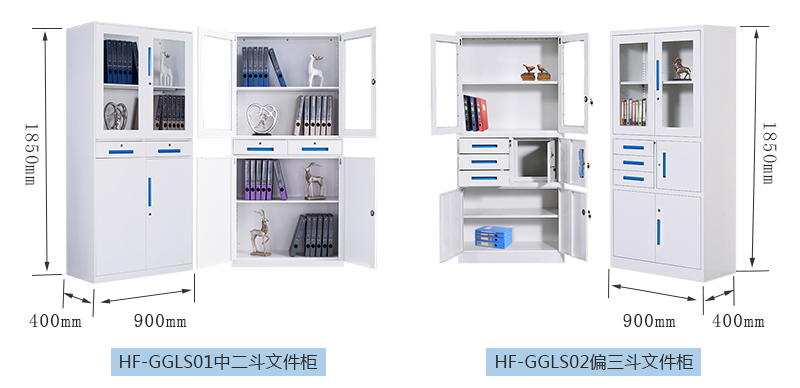 深圳海发办公家具