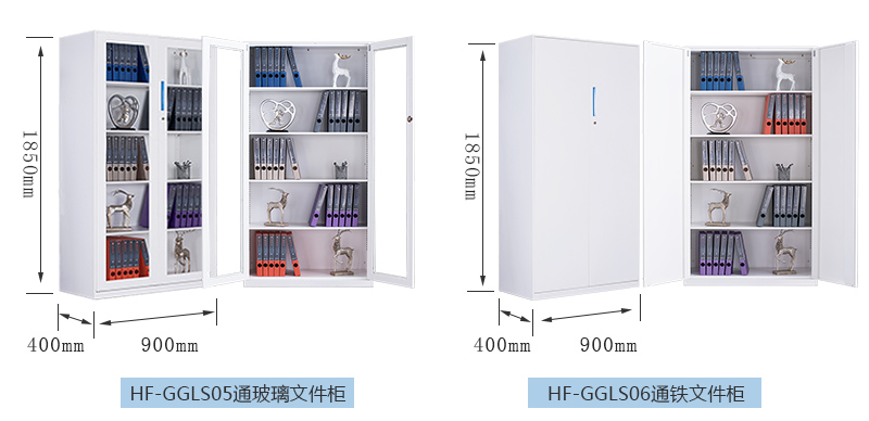深圳海发办公家具
