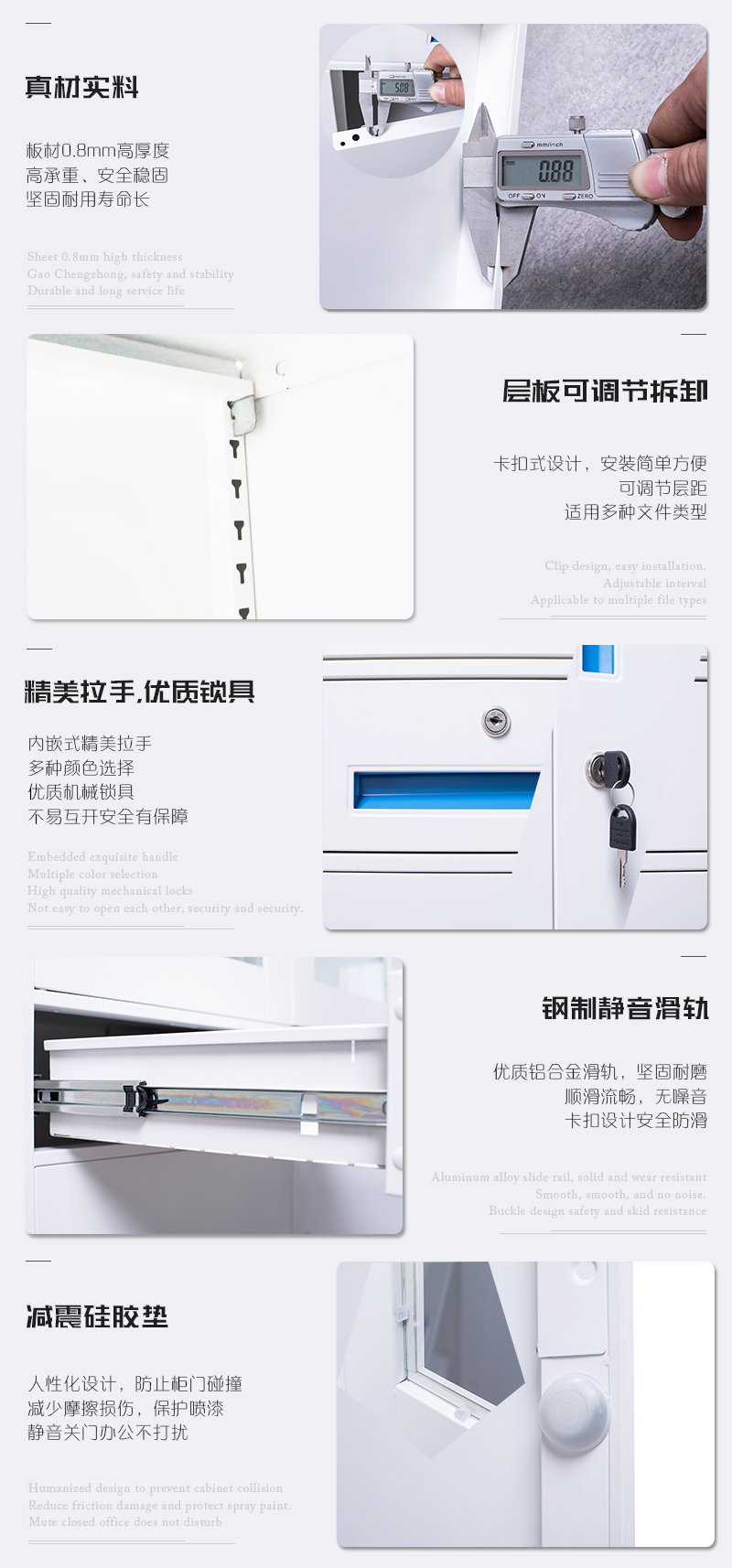 海发HF-GGLS系列文件柜,办公文件柜