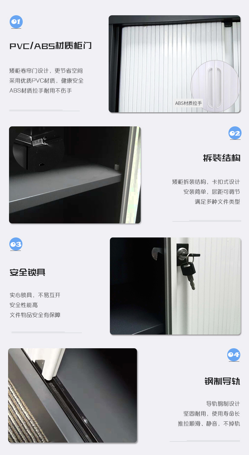 深圳海发办公家具