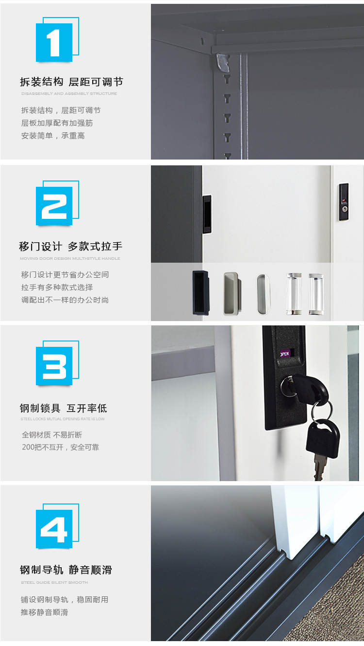 深圳海发办公家具