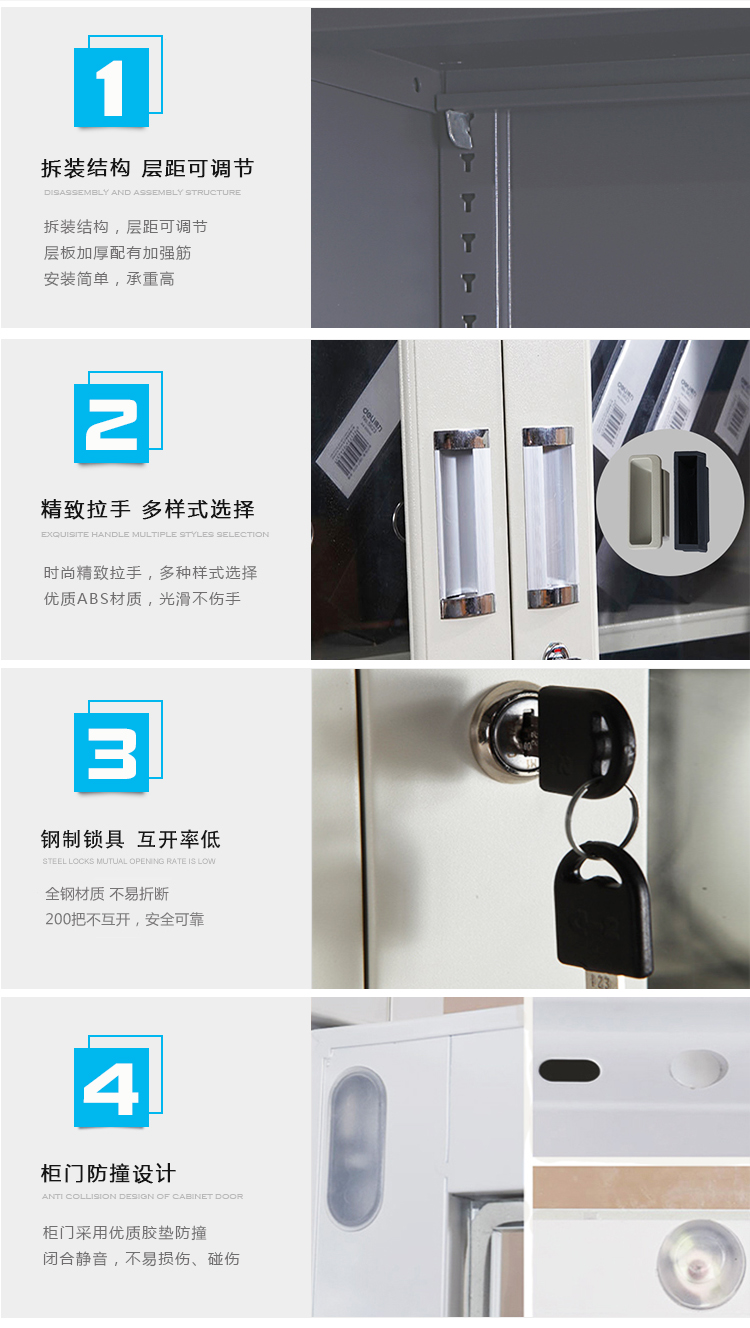 深圳海发办公家具