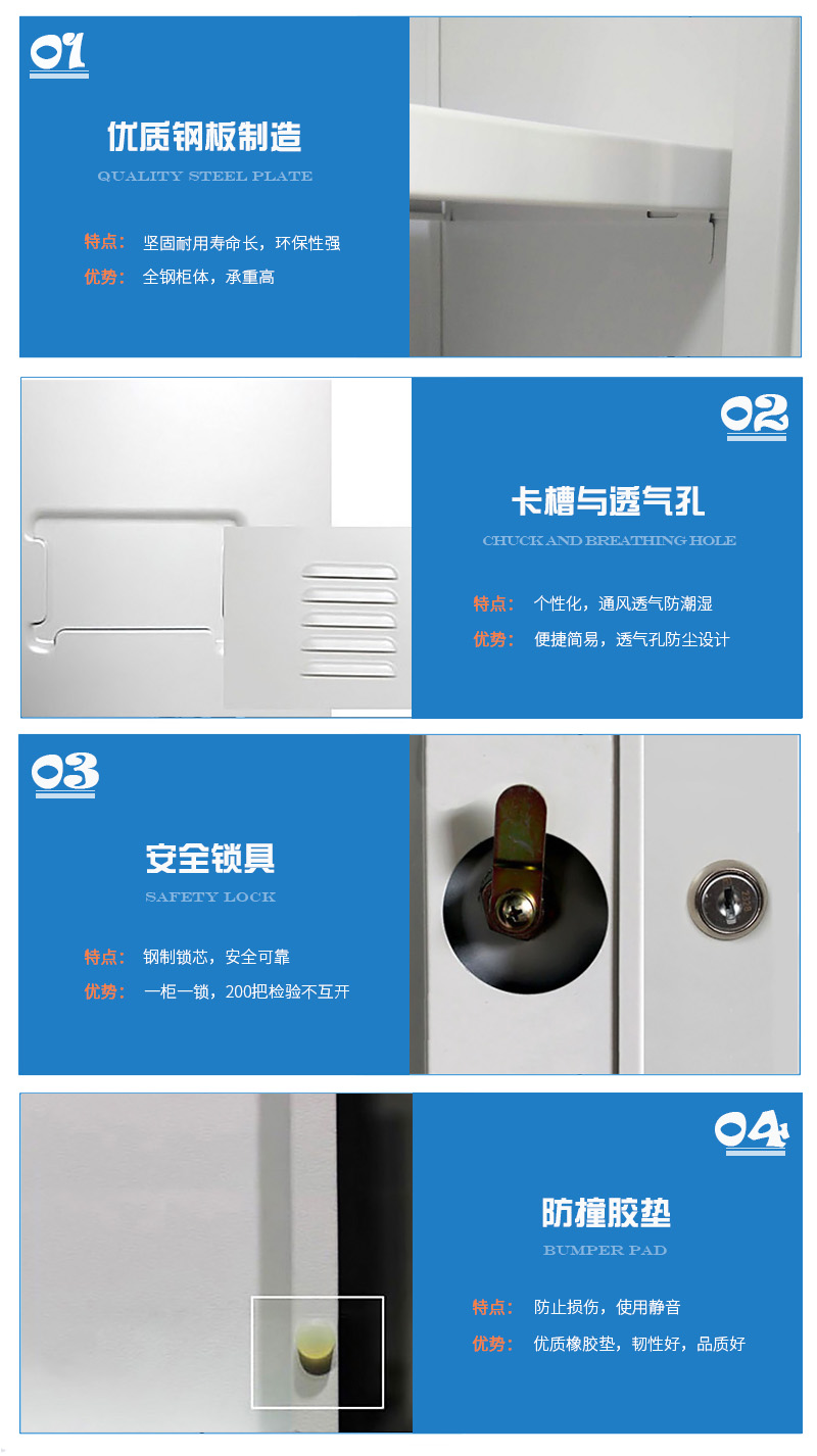 深圳海发办公家具