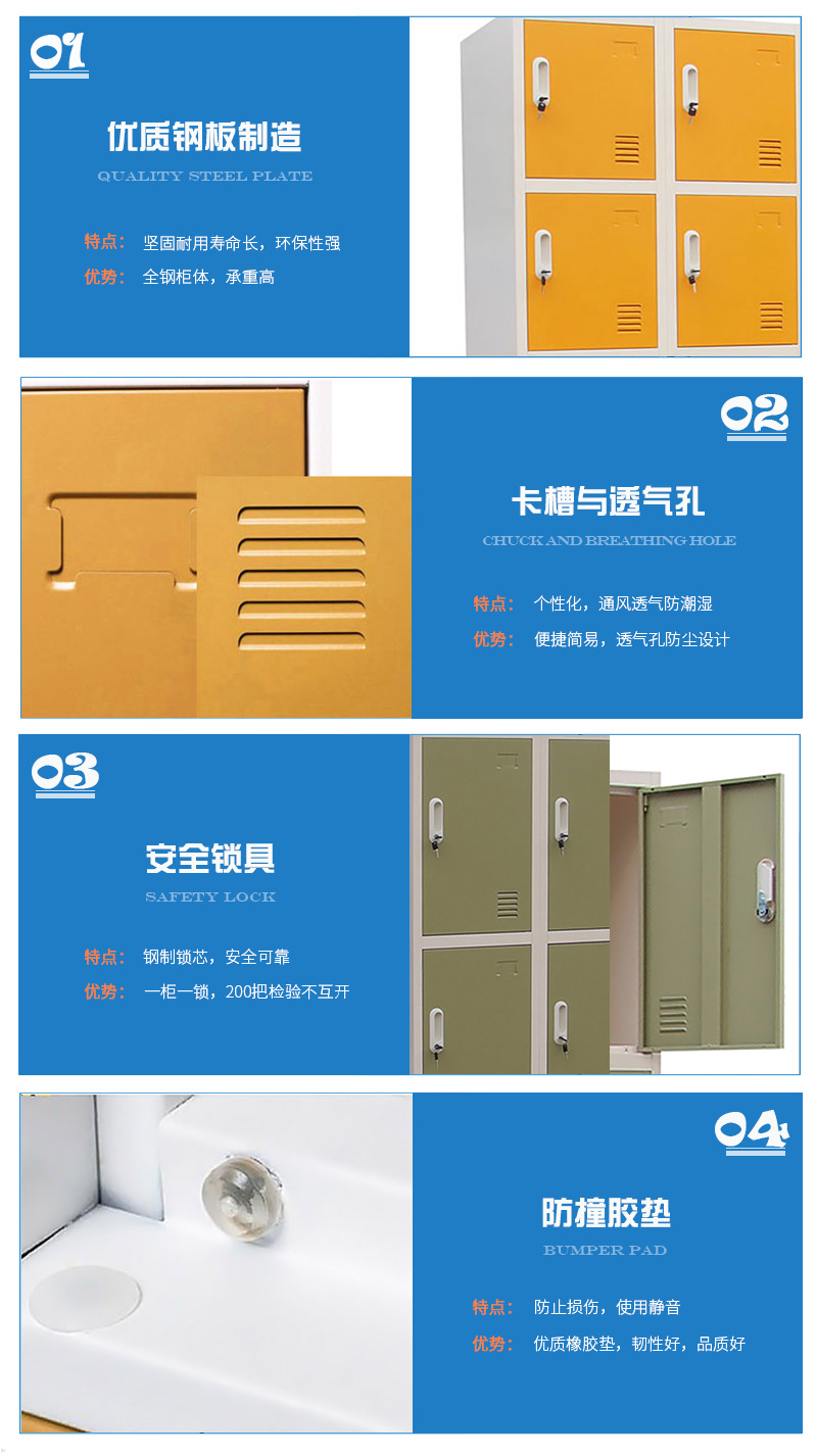 深圳海发办公家具