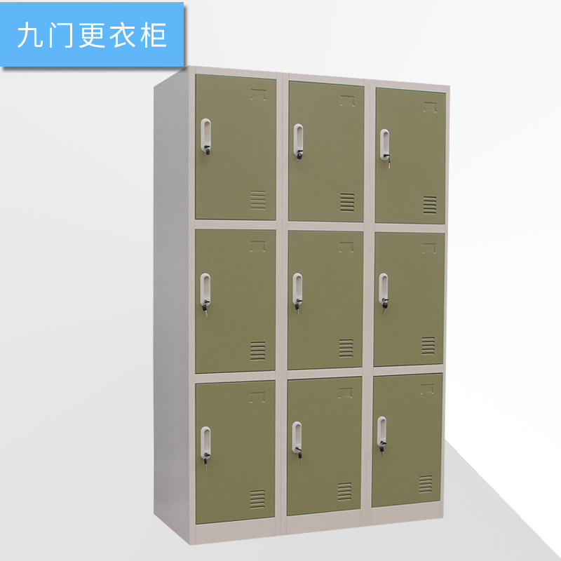 海发HF-YGCS系列更衣柜、九门更衣柜产品介绍