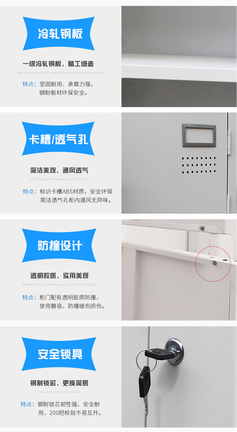 深圳海发办公家具