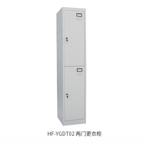 两门更衣柜