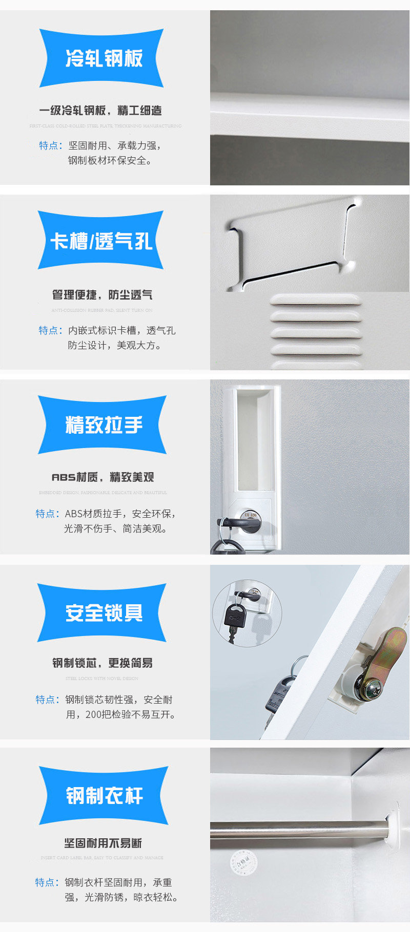 深圳海发办公家具