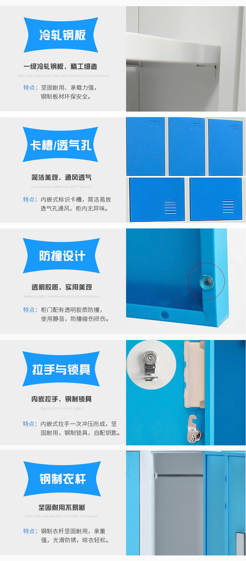 深圳海发办公家具