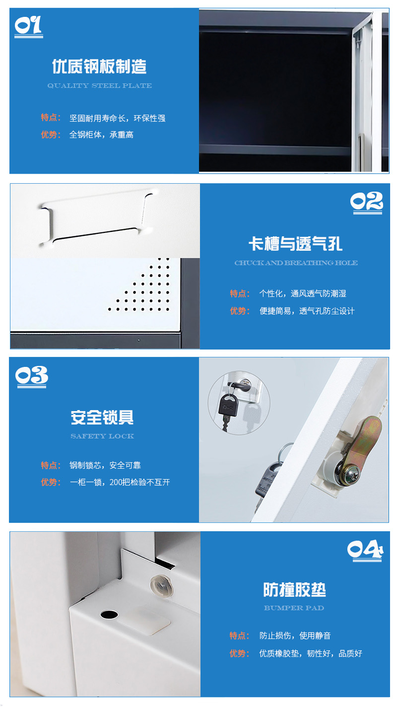深圳海发办公家具