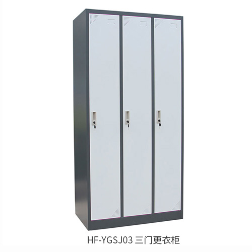 深圳海发办公家具