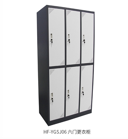 深圳海发办公家具